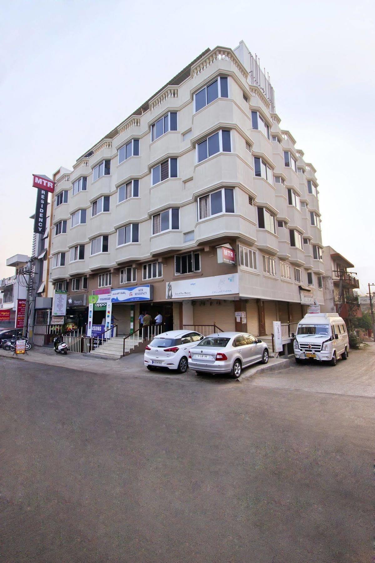 Mannars Residency Βίλα Mysore Εξωτερικό φωτογραφία