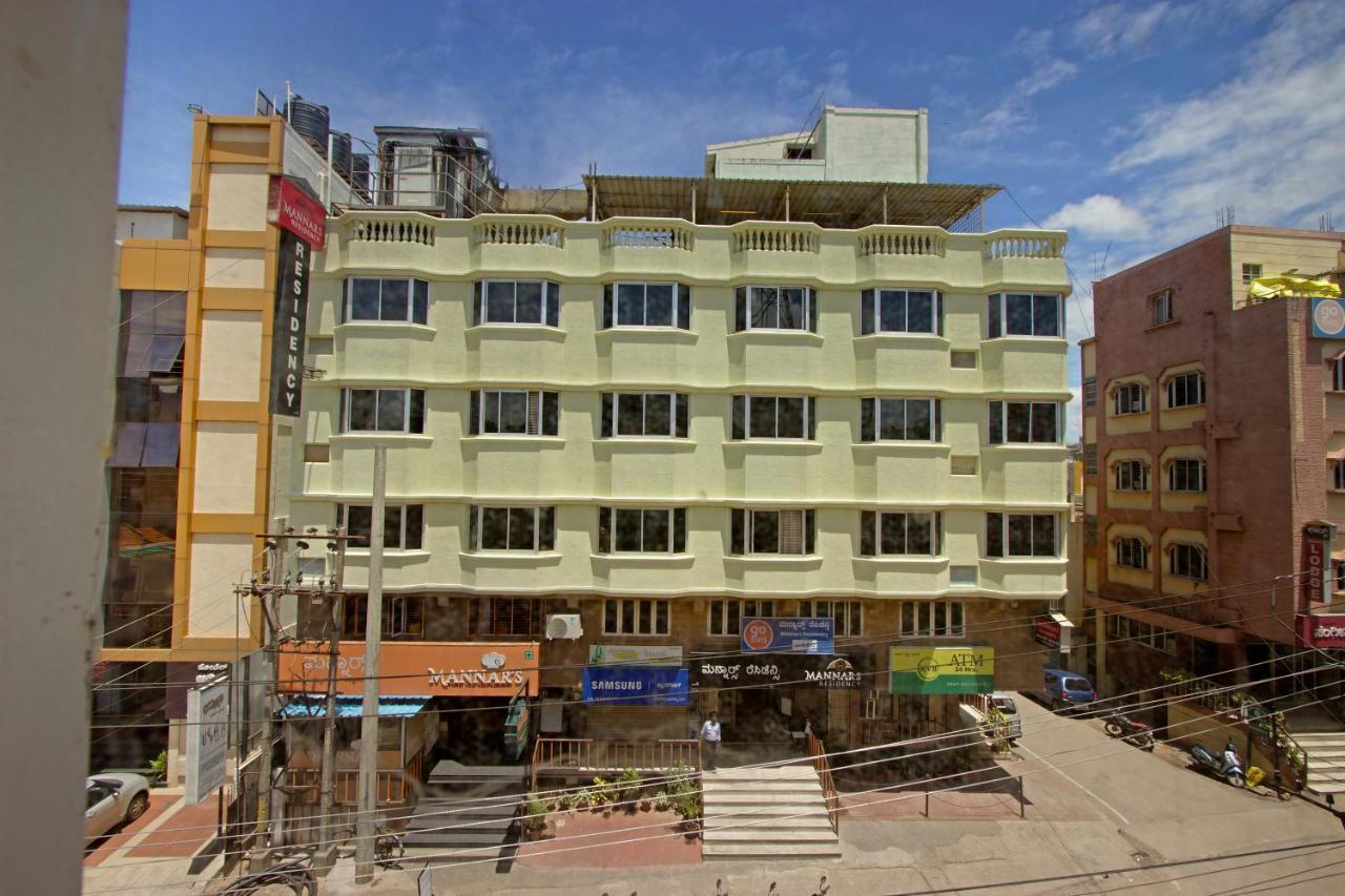 Mannars Residency Βίλα Mysore Εξωτερικό φωτογραφία